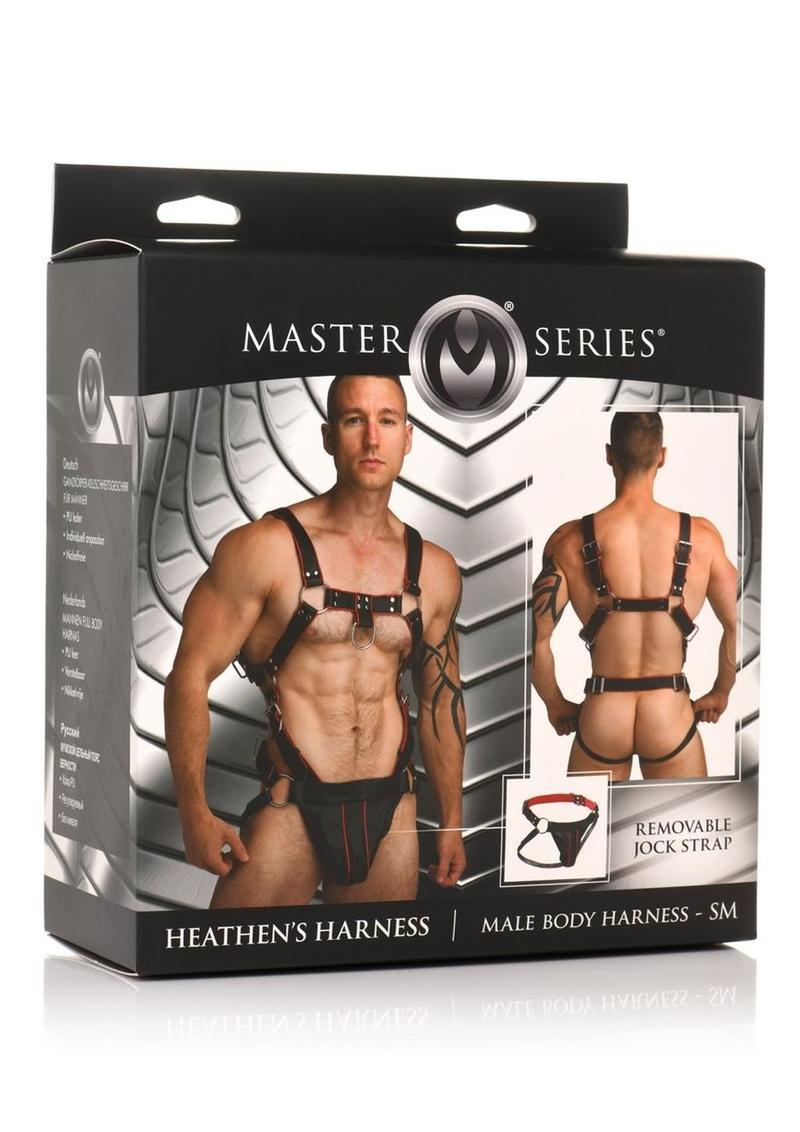 Master Series Heather&